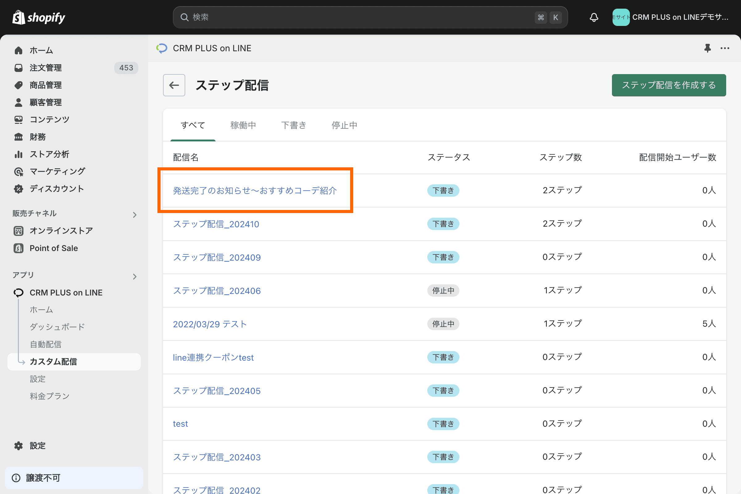 金曜日発送自己紹介通り／wäkäbä様 リクエスト 2点 まとめ商品 金曜日発送自己紹介通り／wäkäbä様 リクエスト 2点 まとめ商品